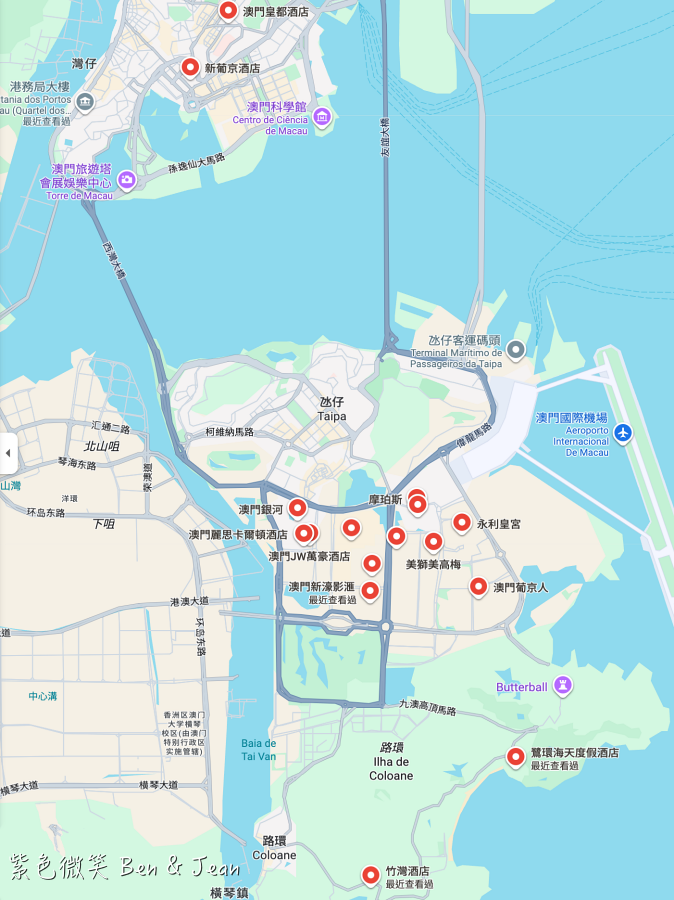 【2025澳門住宿推薦】最新澳門飯店(澳門半島、氹仔、路氹度假村旗艦酒店)價格＆評價 @紫色微笑 Ben Jean 饗樂生活