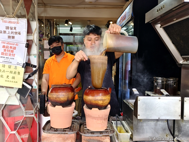 【世記咖啡】澳門人氣必吃豬扒包米芝蓮推薦總店、官也街、大三巴美食地圖 @紫色微笑 Ben Jean 饗樂生活