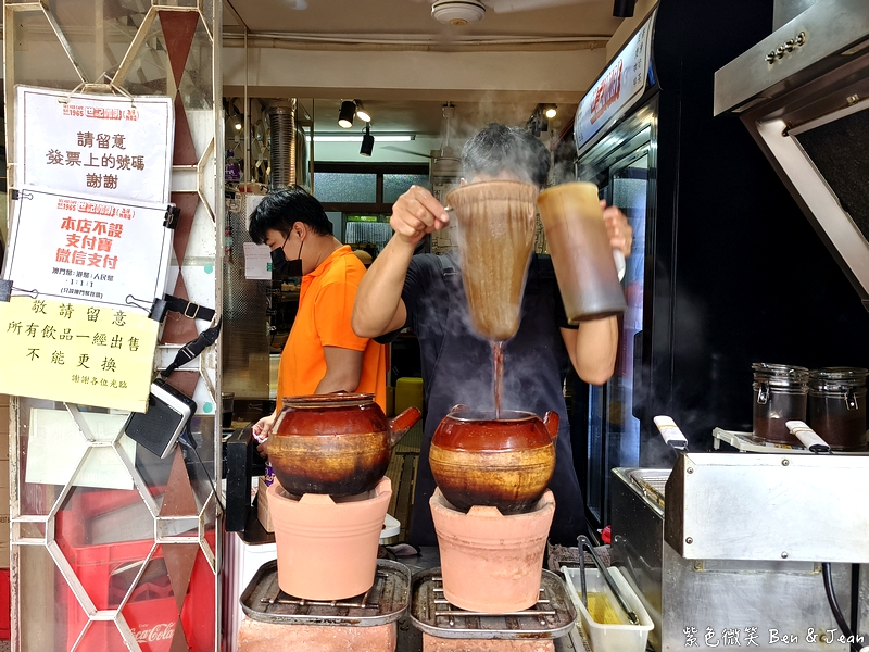 【世記咖啡】澳門人氣必吃豬扒包米芝蓮推薦總店、官也街、大三巴美食地圖 @紫色微笑 Ben Jean 饗樂生活