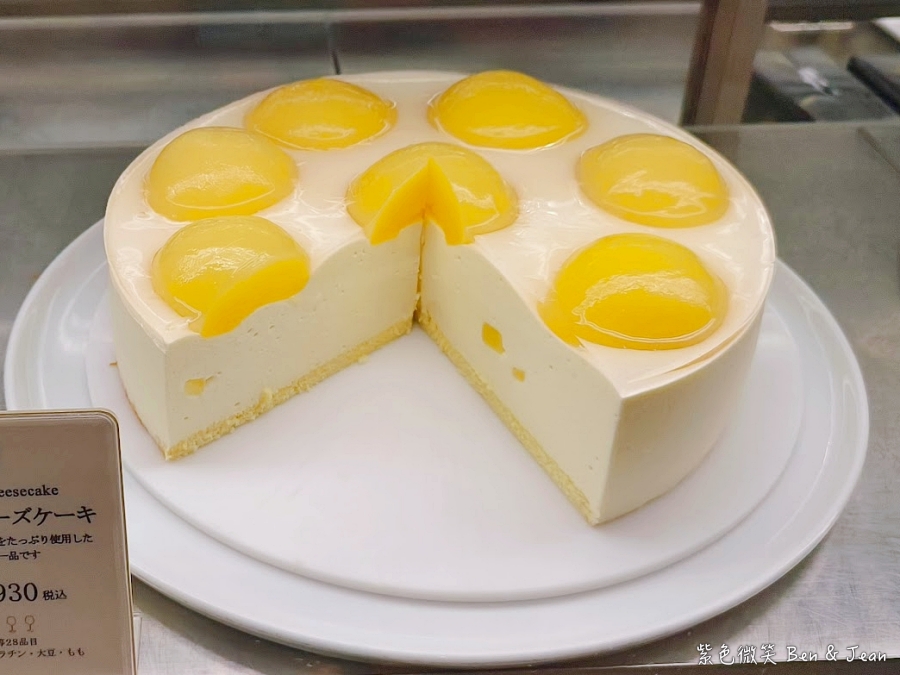 【名古屋HARBS榮本店】人氣水果千層蛋糕六款必吃推薦!菜單價位&交通,近榮商圈綠洲21 @紫色微笑 Ben Jean 饗樂生活 【名古屋HARBS榮本店】人氣水果千層蛋糕六款必吃推薦!菜單價位&交通,近榮商圈綠洲21 @紫色微笑 Ben Jean 饗樂生活