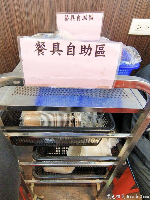 【百匯窯烤雞餐廳】窯烤雞、五更腸旺得獎菜色、宜蘭十大好食餐廳,烤雞還能外帶! @紫色微笑 Ben Jean 饗樂生活 【百匯窯烤雞餐廳】窯烤雞、五更腸旺得獎菜色、宜蘭十大好食餐廳,烤雞還能外帶! @紫色微笑 Ben Jean 饗樂生活