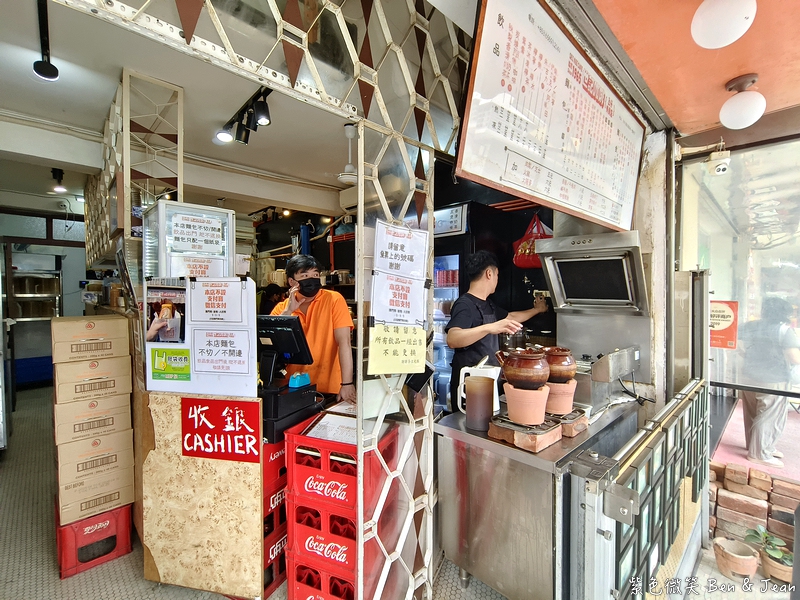 【世記咖啡】澳門人氣必吃豬扒包米芝蓮推薦總店、官也街、大三巴美食地圖 @紫色微笑 Ben Jean 饗樂生活