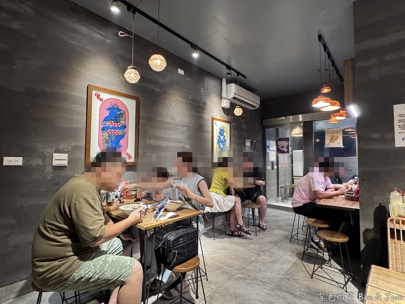 【Phở Wild越式生牛肉河粉】羅東必吃越南牛肉河粉＋酥脆越式法國麵包，一口嚐盡越南風味 @紫色微笑 Ben Jean 饗樂生活