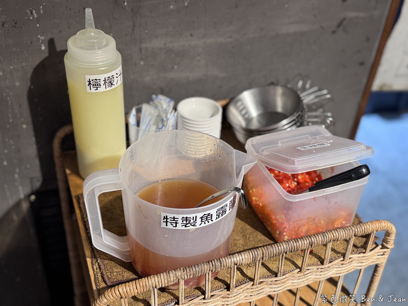 【Phở Wild越式生牛肉河粉】羅東必吃越南牛肉河粉＋酥脆越式法國麵包，一口嚐盡越南風味 @紫色微笑 Ben Jean 饗樂生活