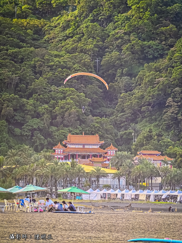 【外澳沙灘】免費親子玩水沙灘！外澳遊客中心九號咖啡館賞龜山島，看飛行傘衝浪牽罟，還有沖水區超讚 @紫色微笑 Ben Jean 饗樂生活