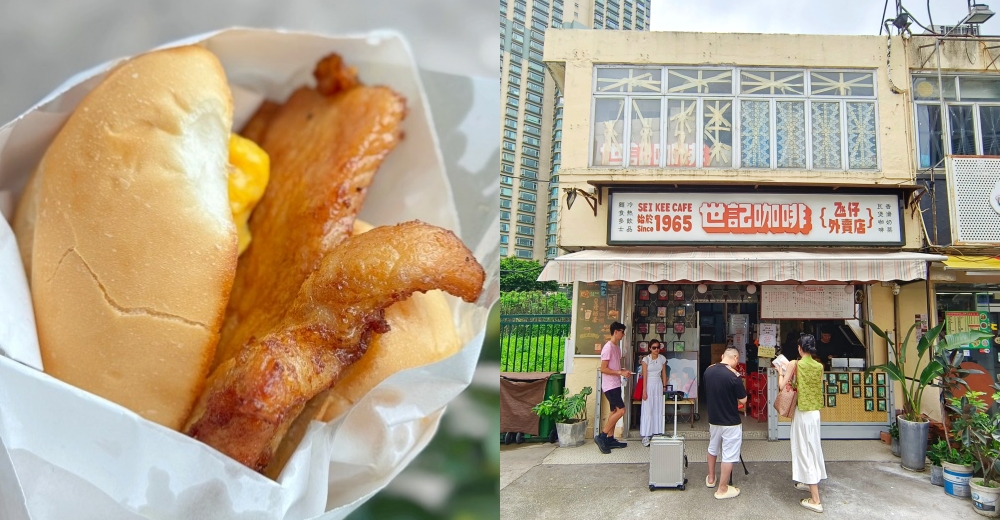 CoCo 壱番屋咖哩》全球最大咖哩連鎖店，沒有低消真友善，有蔬食餐點 @紫色微笑 Ben Jean 饗樂生活