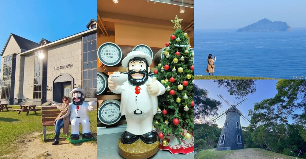 【2025宜蘭美食推薦】50間宜蘭異國料理餐廳，定食簡餐、庭園城堡餐廳全收錄 @紫色微笑 Ben Jean 饗樂生活