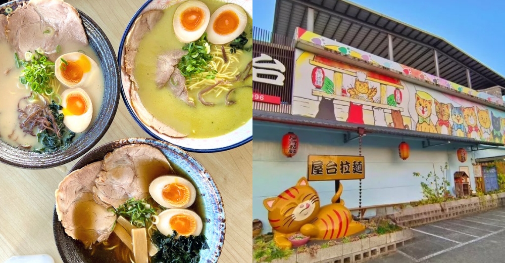 【2025宜蘭美食】50家必吃宜蘭餐廳推薦！羅東、礁溪、宜蘭市美食全攻略｜義法料理、無菜單料理、火鍋、燒烤、親子餐廳通通有 @紫色微笑 Ben Jean 饗樂生活