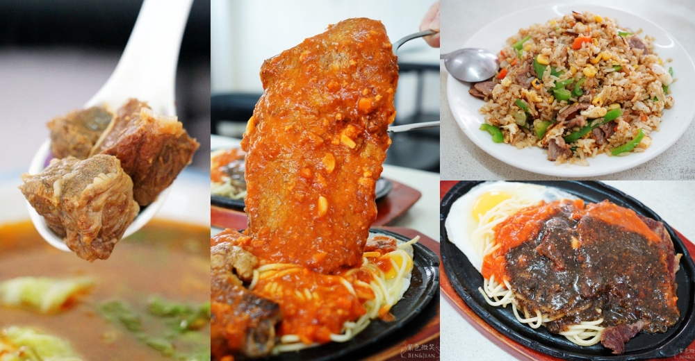 【2025宜蘭美食】50家必吃宜蘭餐廳推薦！羅東、礁溪、宜蘭市美食全攻略｜義法料理、無菜單料理、火鍋、燒烤、親子餐廳通通有 @紫色微笑 Ben Jean 饗樂生活