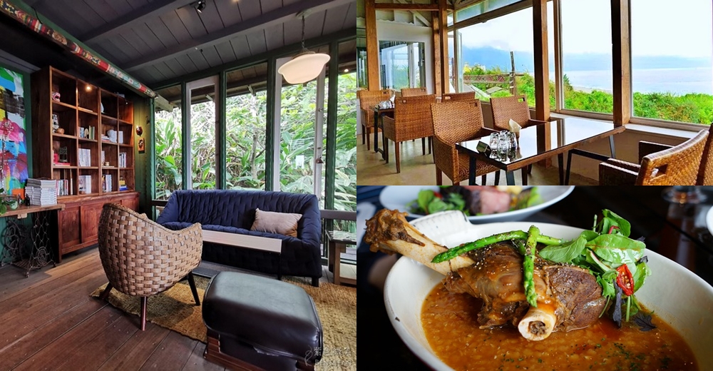 花蓮太平洋溫泉季》瑞穗溫泉、安通溫泉泡英雄(金)美人(銀)湯，住宿泡湯用餐消費打卡上傳通通可以抽獎 @紫色微笑 Ben Jean 饗樂生活