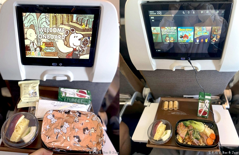 【澳門自由行4天3夜】2025澳門景點行程必吃美食推薦！輕軌交通＆優惠門票 @紫色微笑 Ben Jean 饗樂生活