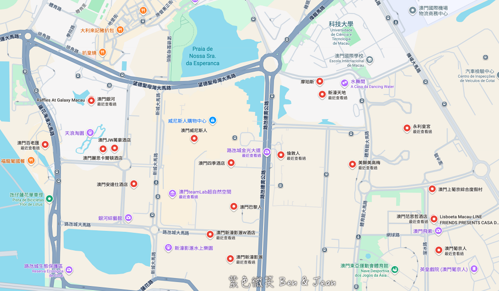 【2025澳門住宿推薦】最新澳門飯店(澳門半島、氹仔、路氹度假村旗艦酒店)價格＆評價 @紫色微笑 Ben Jean 饗樂生活