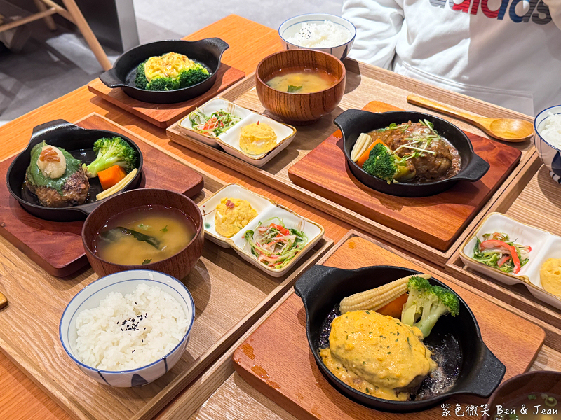 【米與多蜜 南港LaLaport店】必吃日本關西手打漢堡排｜炭香多汁＋菜單價位整理 @紫色微笑 Ben Jean 饗樂生活