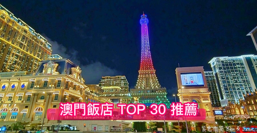 CoCo 壱番屋咖哩》全球最大咖哩連鎖店，沒有低消真友善，有蔬食餐點 @紫色微笑 Ben Jean 饗樂生活