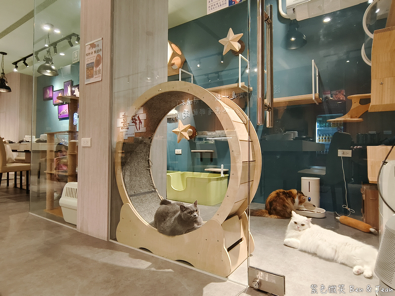 【伊熹鍋物】宜蘭羅東林場療癒系火鍋!可愛貓咪陪吃、Google 4.9星高評價美食 @紫色微笑 Ben Jean 饗樂生活 【伊熹鍋物】宜蘭羅東林場療癒系火鍋!可愛貓咪陪吃、Google 4.9星高評價美食 @紫色微笑 Ben Jean 饗樂生活