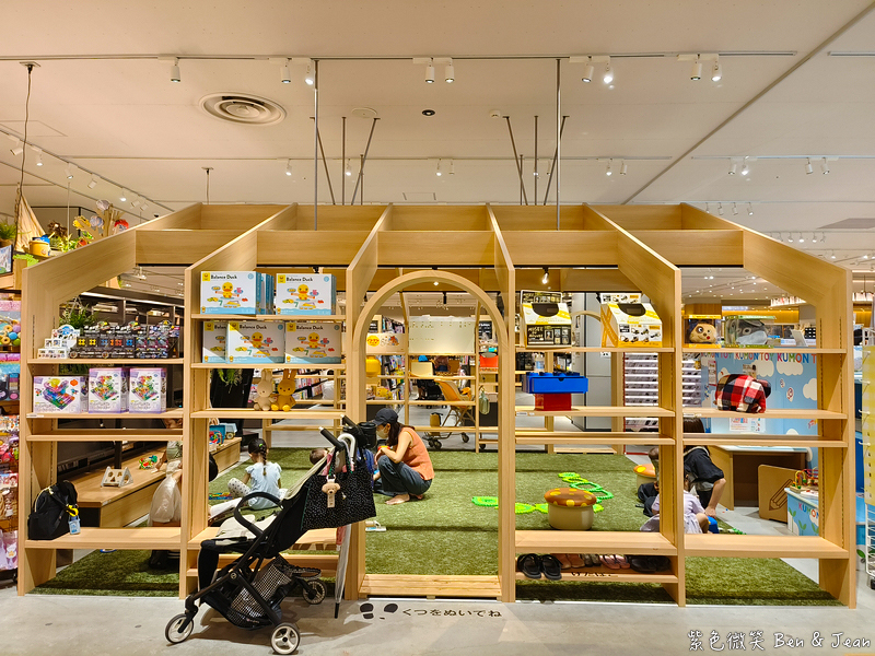 【永旺夢樂城則名古屋武花園&則武之森】蔦屋書店超大書牆、吉卜力龍貓瓷器、永旺商場美食餐廳、百元商店3coins Seria必逛 @紫色微笑 Ben Jean 饗樂生活 【永旺夢樂城則名古屋武花園&則武之森】蔦屋書店超大書牆、吉卜力龍貓瓷器、永旺商場美食餐廳、百元商店3coins Seria必逛 @紫色微笑 Ben Jean 饗樂生活