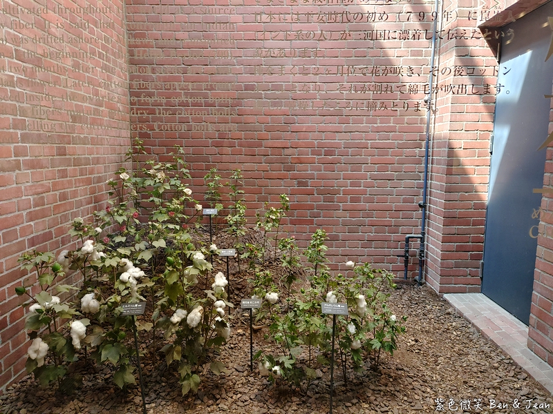 【TOYOTA產業技術紀念館】名古屋親子景點6歲以下免費入場！從紡織到汽車，了解豐田技術發展的殿堂，適合全家大小親子共遊 @紫色微笑 Ben Jean 饗樂生活