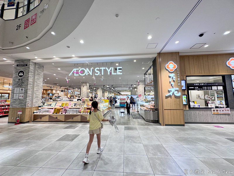 【名古屋自由行】2025名古屋九天行程必去景點、美食、交通懶人包！ @紫色微笑 Ben Jean 饗樂生活