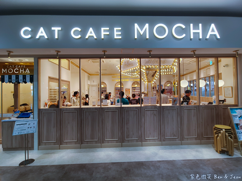 【永旺夢樂城則名古屋武花園&則武之森】蔦屋書店超大書牆、吉卜力龍貓瓷器、永旺商場美食餐廳、百元商店3coins Seria必逛 @紫色微笑 Ben Jean 饗樂生活 【永旺夢樂城則名古屋武花園&則武之森】蔦屋書店超大書牆、吉卜力龍貓瓷器、永旺商場美食餐廳、百元商店3coins Seria必逛 @紫色微笑 Ben Jean 饗樂生活