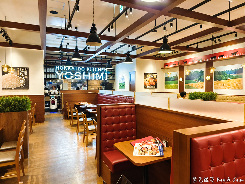 【永旺夢樂城則名古屋武花園&則武之森】蔦屋書店超大書牆、吉卜力龍貓瓷器、永旺商場美食餐廳、百元商店3coins Seria必逛 @紫色微笑 Ben Jean 饗樂生活 【永旺夢樂城則名古屋武花園&則武之森】蔦屋書店超大書牆、吉卜力龍貓瓷器、永旺商場美食餐廳、百元商店3coins Seria必逛 @紫色微笑 Ben Jean 饗樂生活