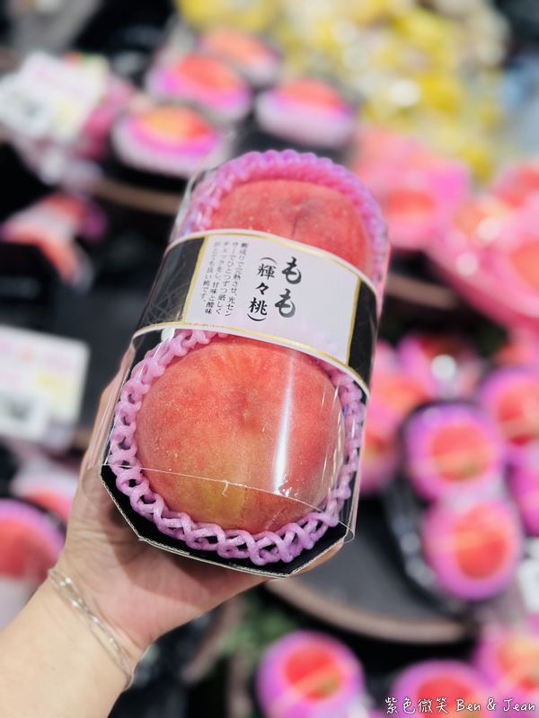 【永旺夢樂城則名古屋武花園&則武之森】蔦屋書店超大書牆、吉卜力龍貓瓷器、永旺商場美食餐廳、百元商店3coins Seria必逛 @紫色微笑 Ben Jean 饗樂生活 【永旺夢樂城則名古屋武花園&則武之森】蔦屋書店超大書牆、吉卜力龍貓瓷器、永旺商場美食餐廳、百元商店3coins Seria必逛 @紫色微笑 Ben Jean 饗樂生活