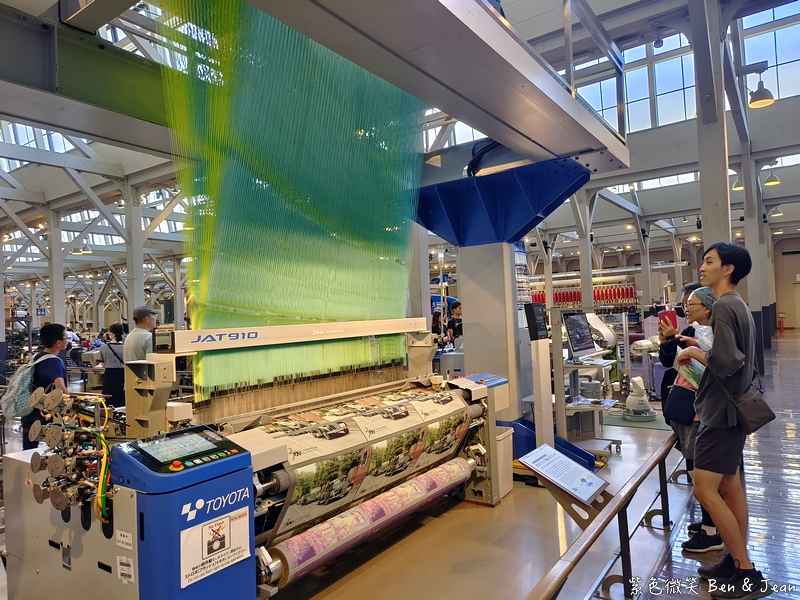 【TOYOTA產業技術紀念館】名古屋親子景點6歲以下免費入場！從紡織到汽車，了解豐田技術發展的殿堂，適合全家大小親子共遊 @紫色微笑 Ben Jean 饗樂生活