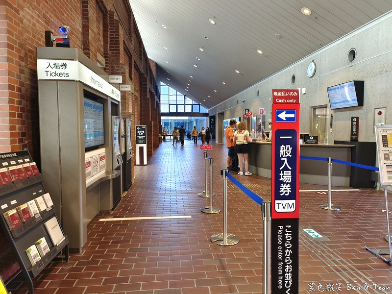 【TOYOTA產業技術紀念館】名古屋親子景點6歲以下免費入場！從紡織到汽車，了解豐田技術發展的殿堂，適合全家大小親子共遊 @紫色微笑 Ben Jean 饗樂生活