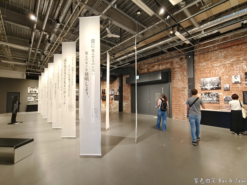 【TOYOTA產業技術紀念館】名古屋親子景點6歲以下免費入場！從紡織到汽車，了解豐田技術發展的殿堂，適合全家大小親子共遊 @紫色微笑 Ben Jean 饗樂生活