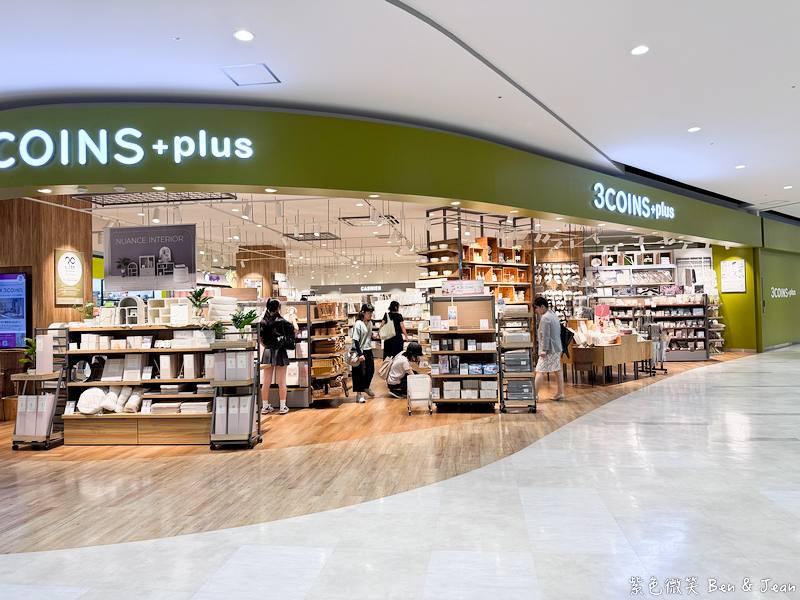 【永旺夢樂城則名古屋武花園&則武之森】蔦屋書店超大書牆、吉卜力龍貓瓷器、永旺商場美食餐廳、百元商店3coins Seria必逛 @紫色微笑 Ben Jean 饗樂生活 【永旺夢樂城則名古屋武花園&則武之森】蔦屋書店超大書牆、吉卜力龍貓瓷器、永旺商場美食餐廳、百元商店3coins Seria必逛 @紫色微笑 Ben Jean 饗樂生活