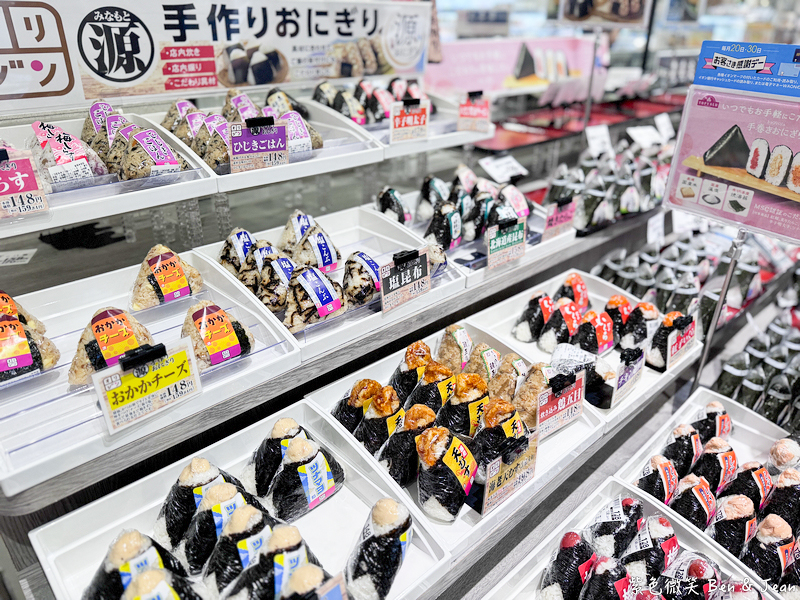 【名古屋自由行】2025名古屋九天行程必去景點、美食、交通懶人包！ @紫色微笑 Ben Jean 饗樂生活