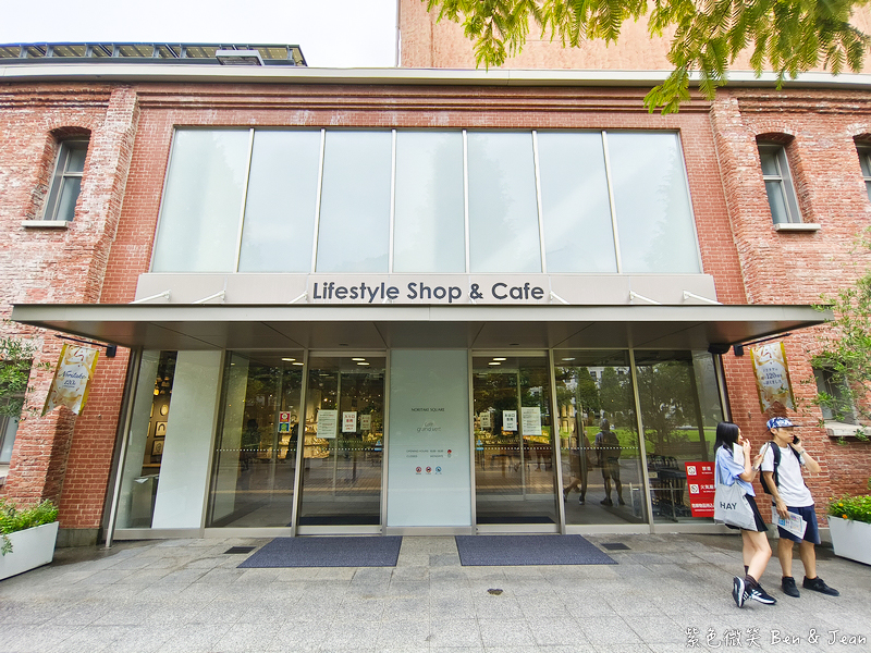 【永旺夢樂城則名古屋武花園&則武之森】蔦屋書店超大書牆、吉卜力龍貓瓷器、永旺商場美食餐廳、百元商店3coins Seria必逛 @紫色微笑 Ben Jean 饗樂生活 【永旺夢樂城則名古屋武花園&則武之森】蔦屋書店超大書牆、吉卜力龍貓瓷器、永旺商場美食餐廳、百元商店3coins Seria必逛 @紫色微笑 Ben Jean 饗樂生活