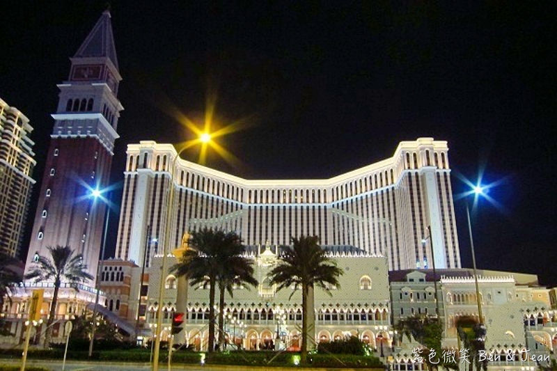 【2025澳門住宿推薦】最新澳門飯店(澳門半島、氹仔、路氹度假村旗艦酒店)價格＆評價 @紫色微笑 Ben Jean 饗樂生活