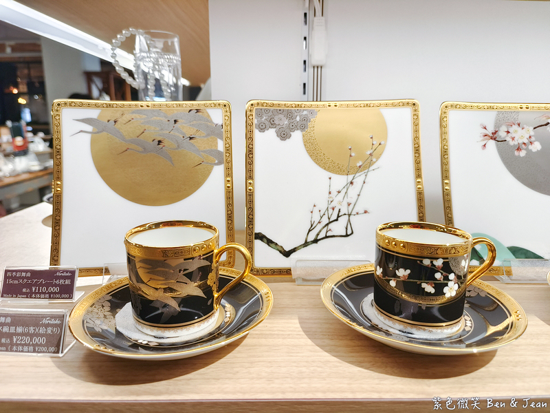 【永旺夢樂城則名古屋武花園&#038;則武之森】蔦屋書店超大書牆、吉卜力龍貓瓷器、永旺商場美食餐廳、百元商店3coins Seria必逛 @紫色微笑 Ben Jean 饗樂生活