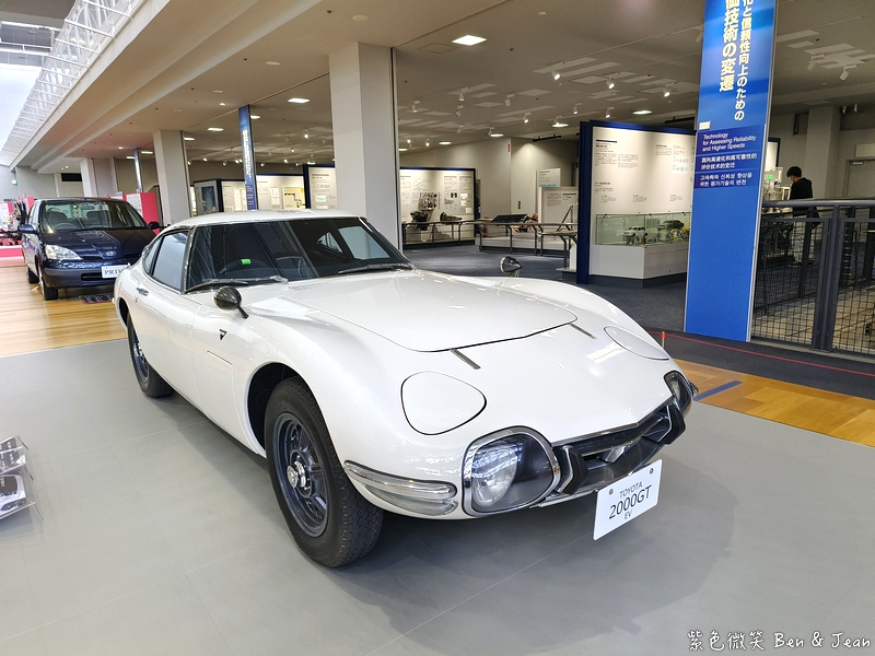 【TOYOTA產業技術紀念館】名古屋親子景點6歲以下免費入場！從紡織到汽車，了解豐田技術發展的殿堂，適合全家大小親子共遊 @紫色微笑 Ben Jean 饗樂生活