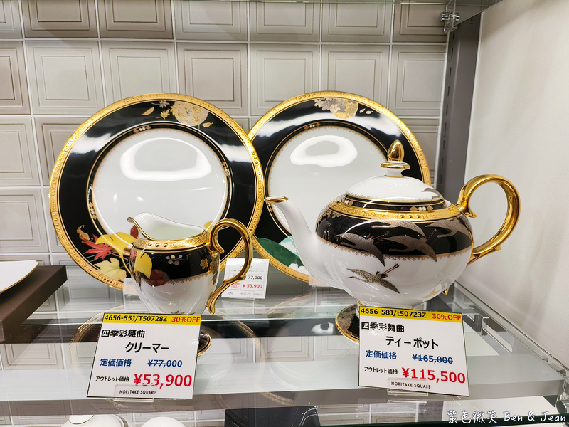 【永旺夢樂城則名古屋武花園&則武之森】蔦屋書店超大書牆、吉卜力龍貓瓷器、永旺商場美食餐廳、百元商店3coins Seria必逛 @紫色微笑 Ben Jean 饗樂生活 【永旺夢樂城則名古屋武花園&則武之森】蔦屋書店超大書牆、吉卜力龍貓瓷器、永旺商場美食餐廳、百元商店3coins Seria必逛 @紫色微笑 Ben Jean 饗樂生活