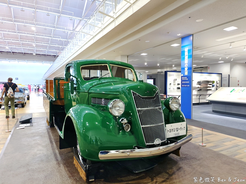 【TOYOTA產業技術紀念館】名古屋親子景點6歲以下免費入場！從紡織到汽車，了解豐田技術發展的殿堂，適合全家大小親子共遊 @紫色微笑 Ben Jean 饗樂生活