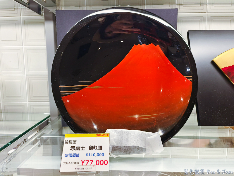 【永旺夢樂城則名古屋武花園&則武之森】蔦屋書店超大書牆、吉卜力龍貓瓷器、永旺商場美食餐廳、百元商店3coins Seria必逛 @紫色微笑 Ben Jean 饗樂生活 【永旺夢樂城則名古屋武花園&則武之森】蔦屋書店超大書牆、吉卜力龍貓瓷器、永旺商場美食餐廳、百元商店3coins Seria必逛 @紫色微笑 Ben Jean 饗樂生活