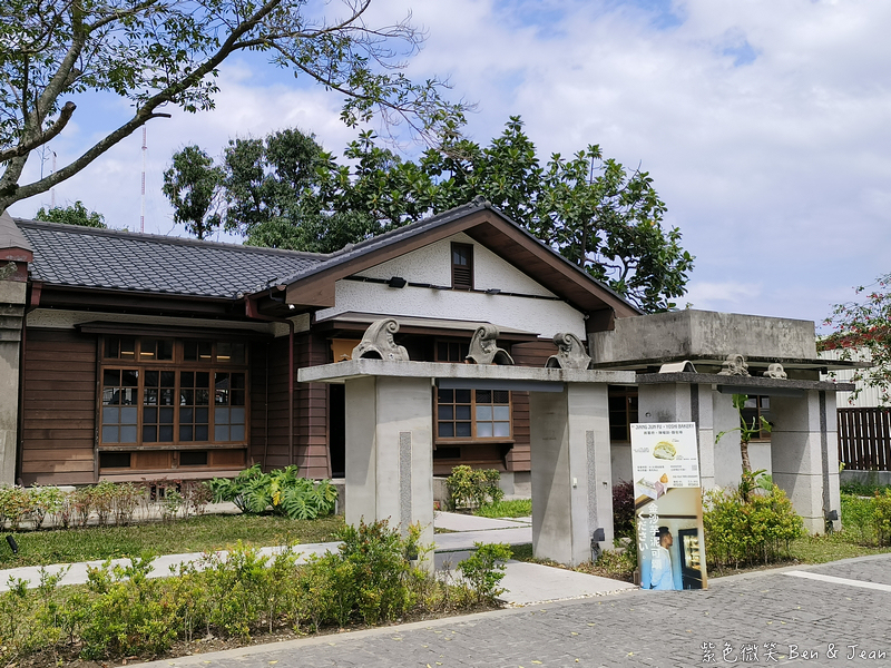 【花蓮將軍府1936】2025最新店家！日式建築文創多元文化園區｜定置漁湯三代目、陳耀訓麵包埠、魚刺人、家咖哩 @紫色微笑 Ben Jean 饗樂生活