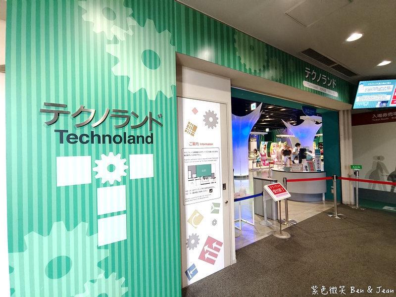 【TOYOTA產業技術紀念館】名古屋親子景點6歲以下免費入場！從紡織到汽車，了解豐田技術發展的殿堂，適合全家大小親子共遊 @紫色微笑 Ben Jean 饗樂生活