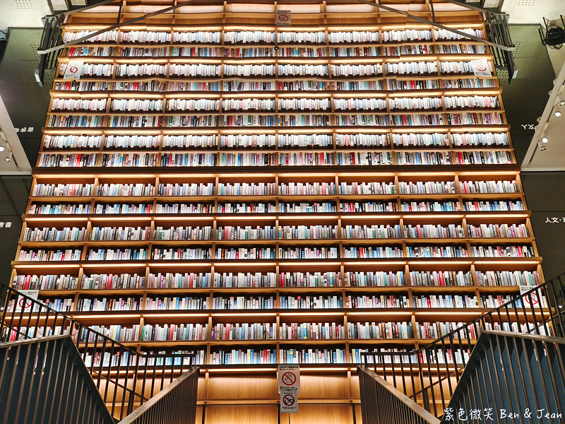 【永旺夢樂城則名古屋武花園&則武之森】蔦屋書店超大書牆、吉卜力龍貓瓷器、永旺商場美食餐廳、百元商店3coins Seria必逛 @紫色微笑 Ben Jean 饗樂生活 【永旺夢樂城則名古屋武花園&則武之森】蔦屋書店超大書牆、吉卜力龍貓瓷器、永旺商場美食餐廳、百元商店3coins Seria必逛 @紫色微笑 Ben Jean 饗樂生活