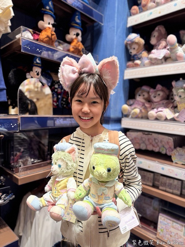 【香港迪士尼樂園攻略】2025必玩設施、美食伴手禮、門票、快速通關及住宿推薦 @紫色微笑 Ben Jean 饗樂生活 【香港迪士尼樂園攻略】2025必玩設施、美食伴手禮、門票、快速通關及住宿推薦 @紫色微笑 Ben Jean 饗樂生活
