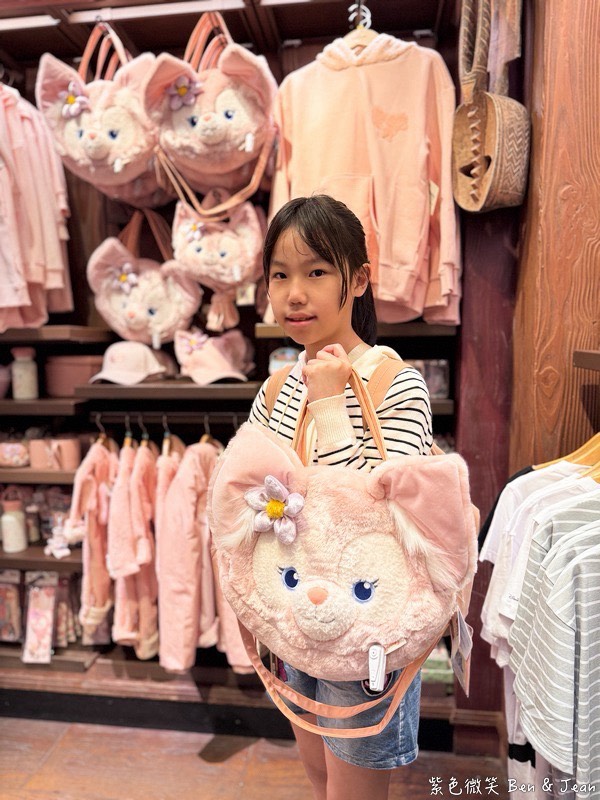 【香港迪士尼樂園攻略】2025必玩設施、美食伴手禮、門票、快速通關及住宿推薦 @紫色微笑 Ben Jean 饗樂生活 【香港迪士尼樂園攻略】2025必玩設施、美食伴手禮、門票、快速通關及住宿推薦 @紫色微笑 Ben Jean 饗樂生活