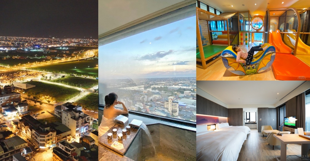 【2025宜蘭美食】50家必吃宜蘭餐廳推薦！羅東、礁溪、宜蘭市美食全攻略｜義法料理、無菜單料理、火鍋、燒烤、親子餐廳通通有 @紫色微笑 Ben Jean 饗樂生活