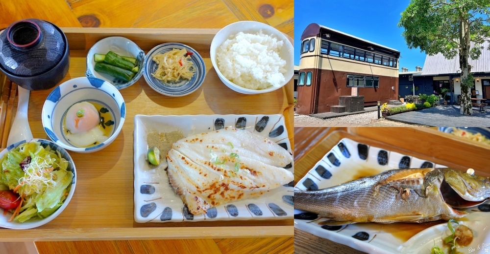 老婆吃鍋》獨棟氣質餐廳必吃海陸套餐豆漿鍋，豪華菜盤飯後豆花，有停車場好方便 @紫色微笑 Ben Jean 饗樂生活