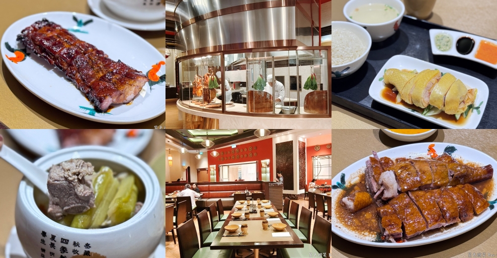 【東南薈|新濠影滙美食】澳門必吃餐廳多樣化的亞洲美食,黑叉燒風味獨特,含菜單價位 @紫色微笑 Ben Jean 饗樂生活 【東南薈|新濠影滙美食】澳門必吃餐廳多樣化的亞洲美食,黑叉燒風味獨特,含菜單價位 @紫色微笑 Ben Jean 饗樂生活