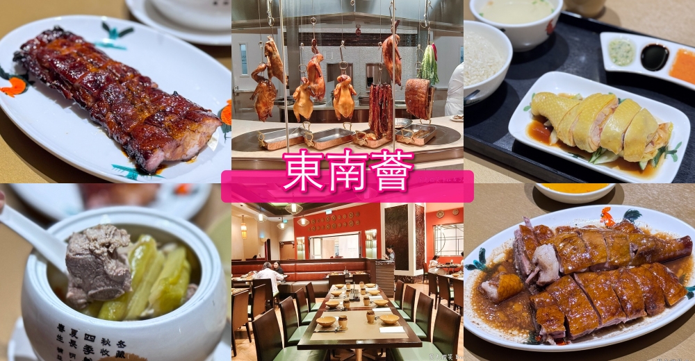 【澳門美食】2025澳門必吃TOP 16美食小吃、咖啡廳、必買伴手禮推薦 @紫色微笑 Ben Jean 饗樂生活