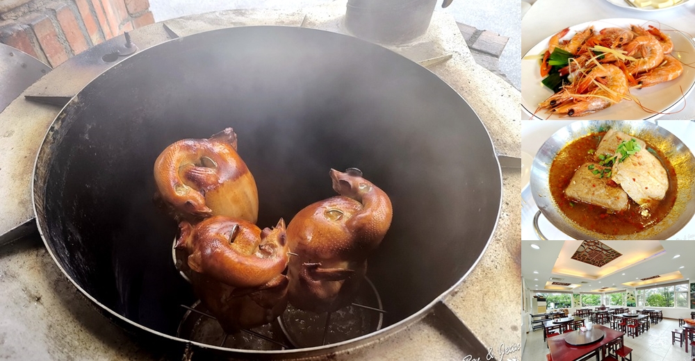 【2025宜蘭美食】50家必吃宜蘭餐廳推薦！羅東、礁溪、宜蘭市美食全攻略｜義法料理、無菜單料理、火鍋、燒烤、親子餐廳通通有 @紫色微笑 Ben Jean 饗樂生活