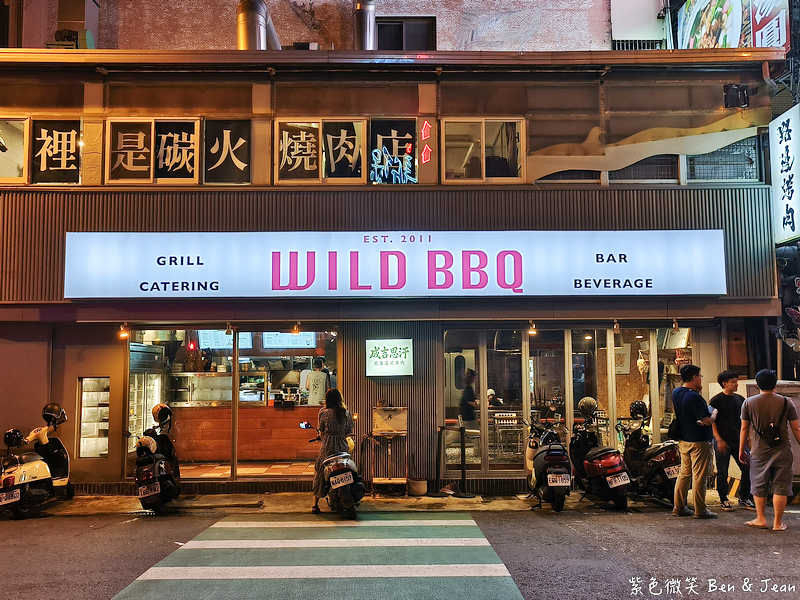 【2025澳門住宿推薦】最新澳門飯店(澳門半島、氹仔、路氹度假村旗艦酒店)價格&評價 @紫色微笑 Ben Jean 饗樂生活 【2025澳門住宿推薦】最新澳門飯店(澳門半島、氹仔、路氹度假村旗艦酒店)價格&評價 @紫色微笑 Ben Jean 饗樂生活