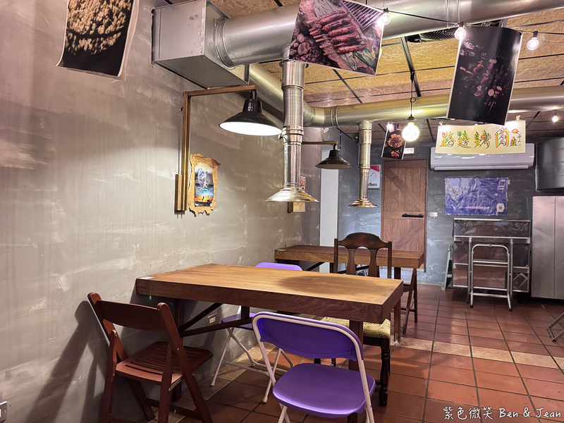 【路邊烤肉】菜單價位.宜蘭羅東人氣宵夜聚餐首選！戶外露營風燒烤＋包廂空間～氣氛超chill @紫色微笑 Ben Jean 饗樂生活