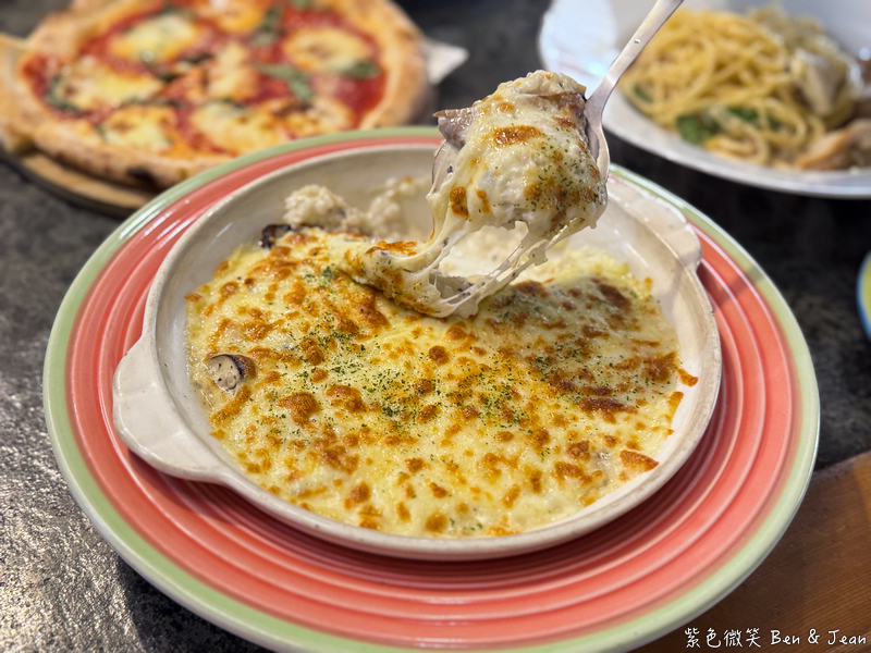 【窯麵義式餐坊】羅東CP值爆表義大利麵、披薩推薦，高溫窯烤香氣入魂 @紫色微笑 Ben Jean 饗樂生活